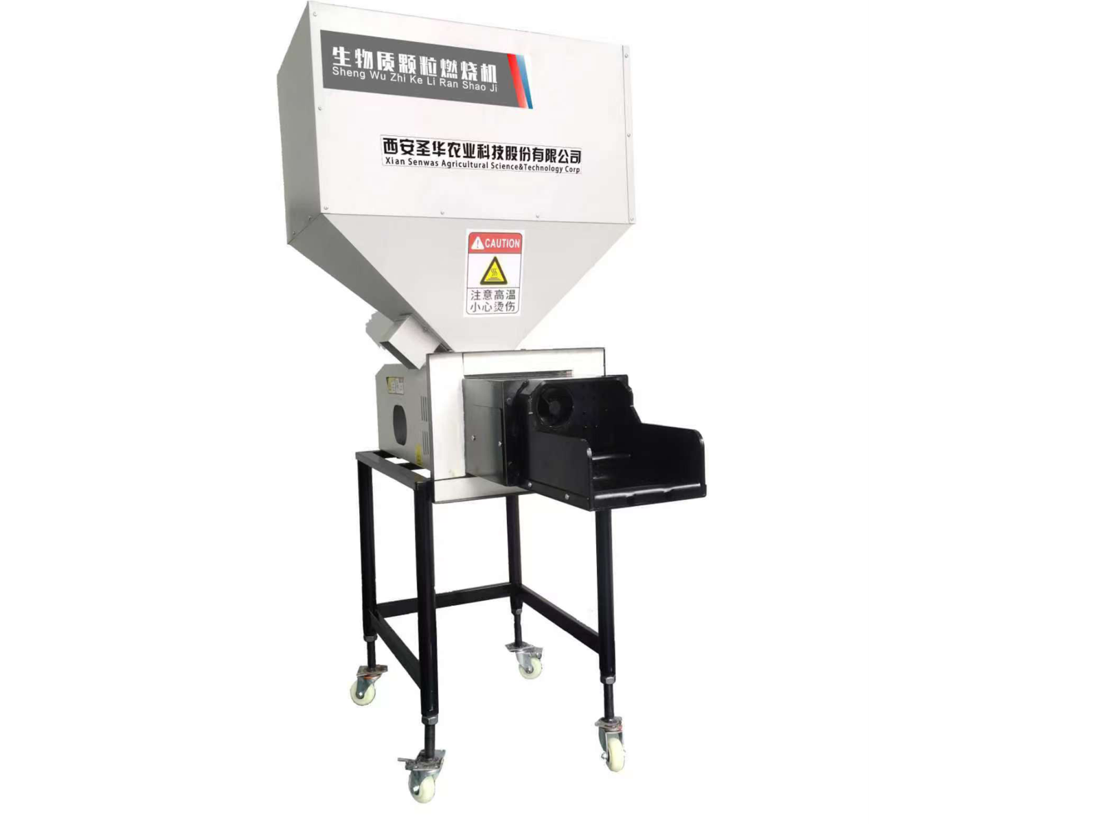 5QSF-T10D生物质燃烧机